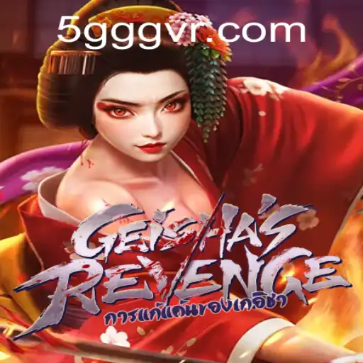 GeishasRevenge: O Novo Fenômeno de Jogo Online na Plataforma 5GGG.com